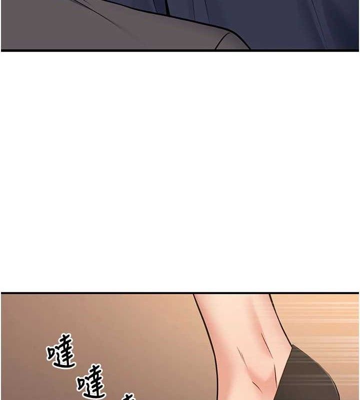 第42话-被学生们用巨乳夹击-已婚学生想坏坏-iMA,Potter（第5张）