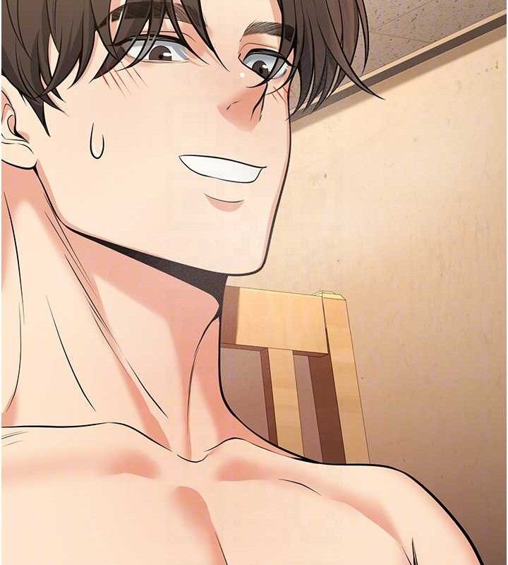 第43话-师生三人的极乐天堂-已婚学生想坏坏-iMA,Potter（第18张）