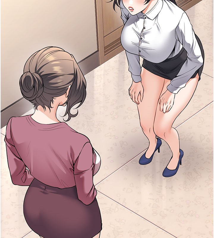 最终话-迟来的毕业典礼-已婚学生想坏坏-iMA,Potter（第7张）