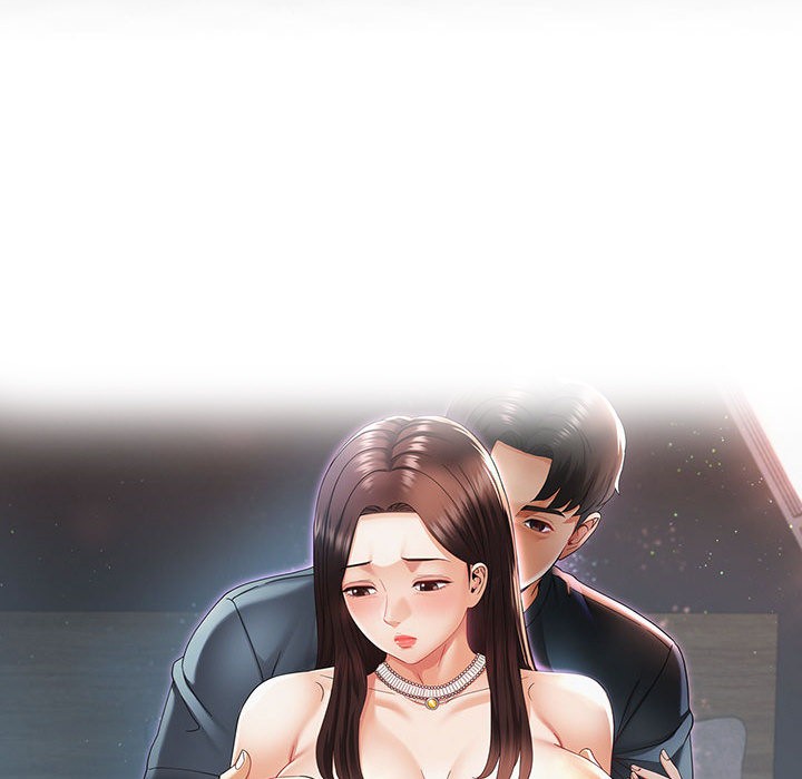 第1话-已嫁人的她-FACON（第52张）