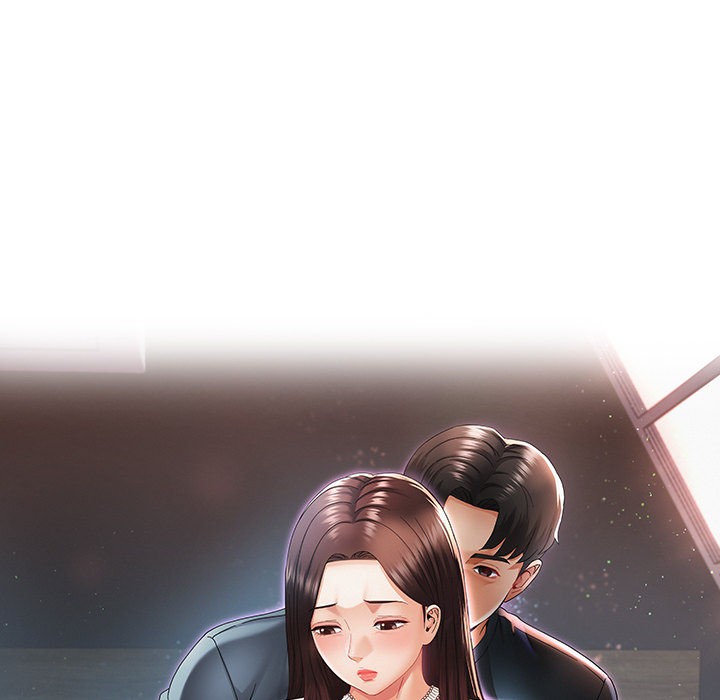 第2话-已嫁人的她-FACON（第12张）