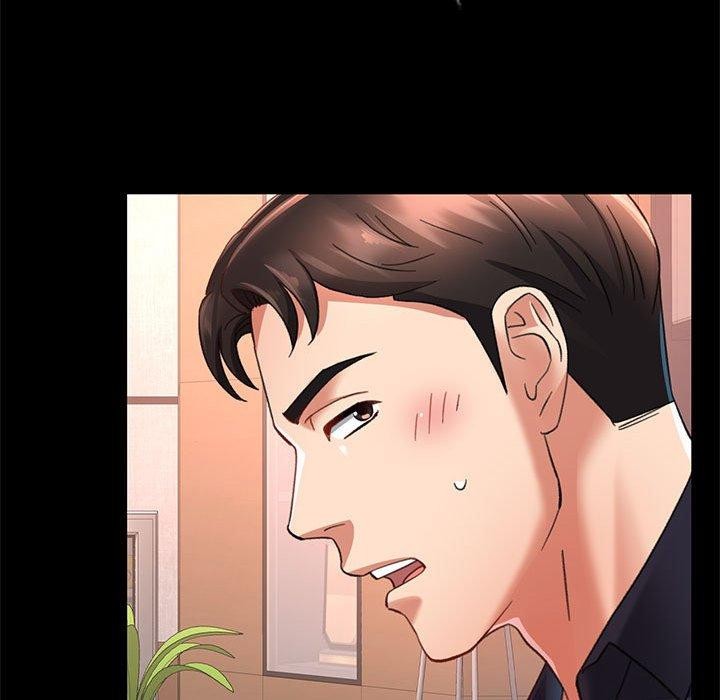 第3话-已嫁人的她-FACON（第16张）