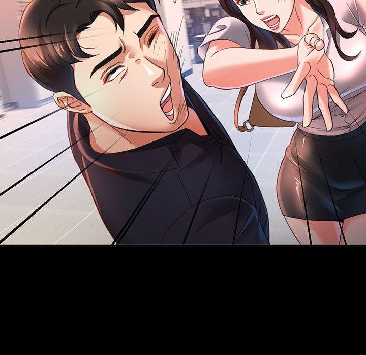 第3话-已嫁人的她-FACON（第25张）