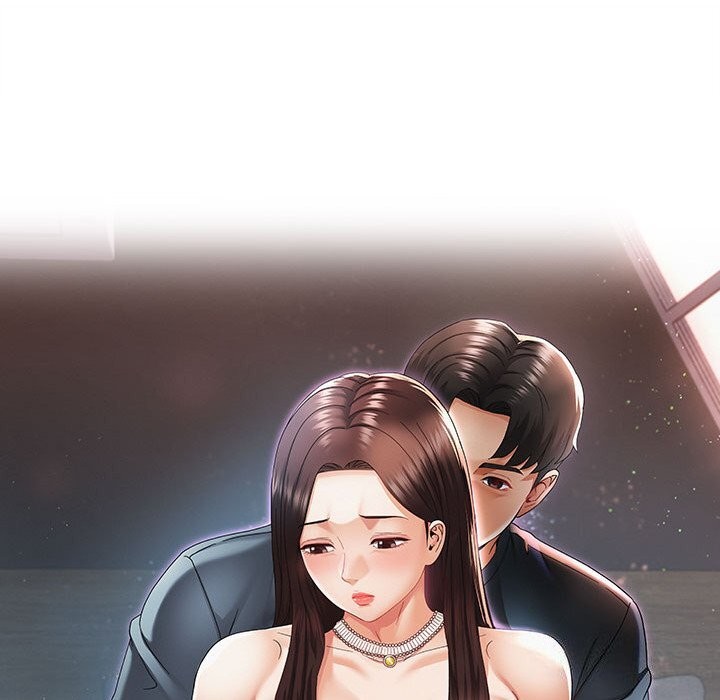 第6话-已嫁人的她-FACON（第14张）