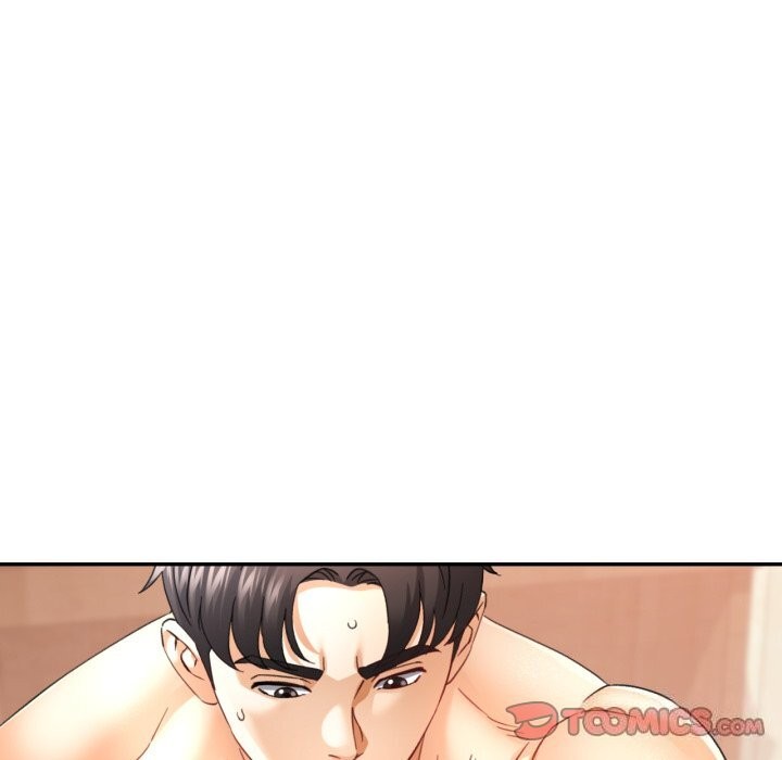 第6话-已嫁人的她-FACON（第27张）