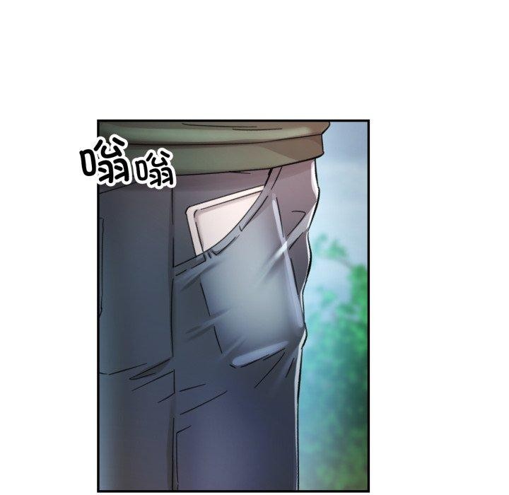 第8话-已嫁人的她-FACON（第33张）