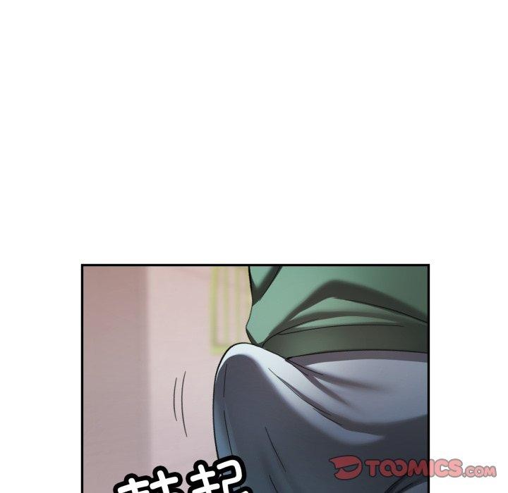 第9话-已嫁人的她-FACON（第24张）
