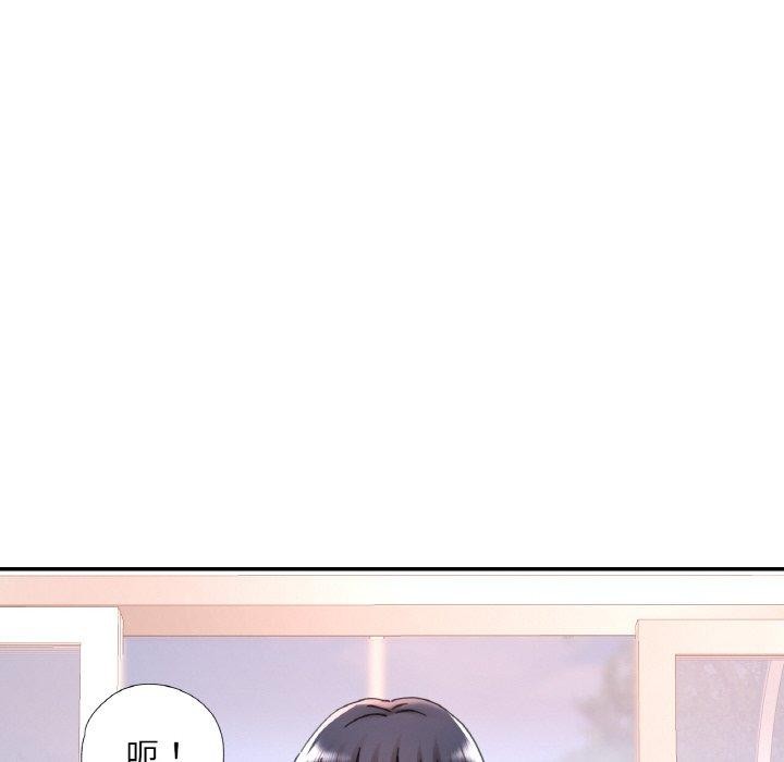 第11话-已嫁人的她-FACON（第8张）