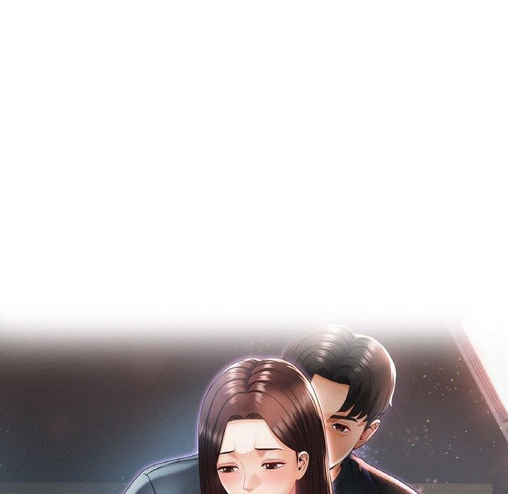 第11话-已嫁人的她-FACON（第13张）