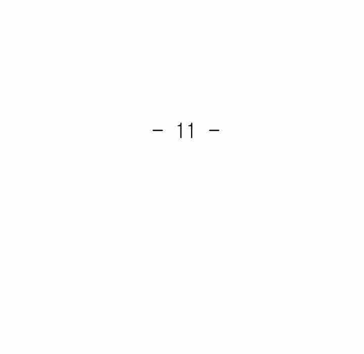 第11话-已嫁人的她-FACON（第15张）