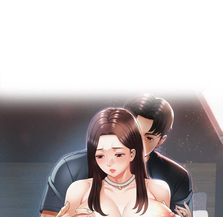 第13话-已嫁人的她-FACON（第13张）