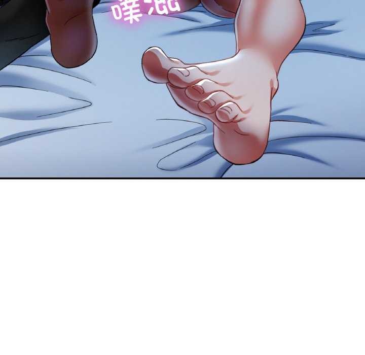 第13话-已嫁人的她-FACON（第17张）