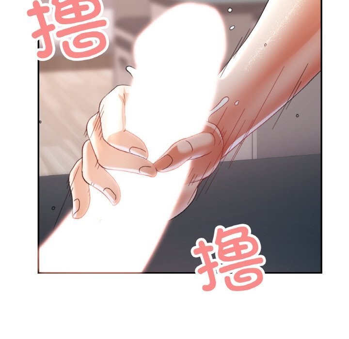 第15话-已嫁人的她-FACON（第5张）
