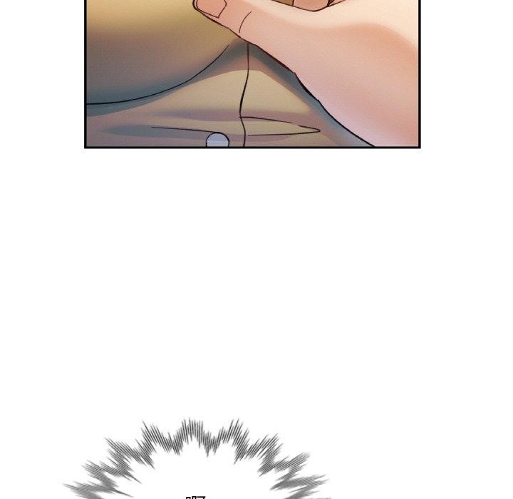 第17话-已嫁人的她-FACON（第22张）