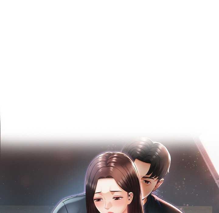 第20话-已嫁人的她-FACON（第11张）