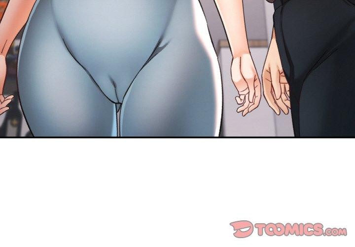 第23话-已嫁人的她-FACON（第3张）