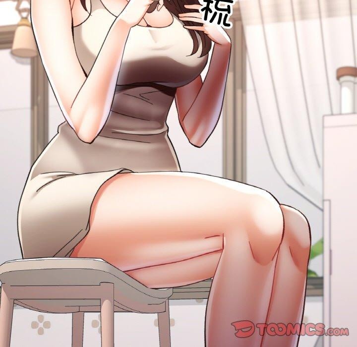 第23话-已嫁人的她-FACON（第9张）