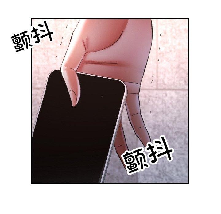 第25话-已嫁人的她-FACON（第8张）