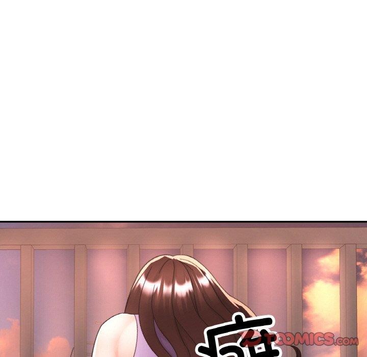 第25话-已嫁人的她-FACON（第9张）