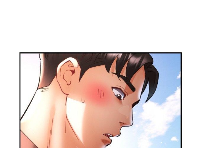 第26话-已嫁人的她-FACON（第4张）