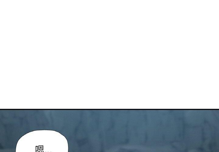 第27话-已嫁人的她-FACON（第1张）