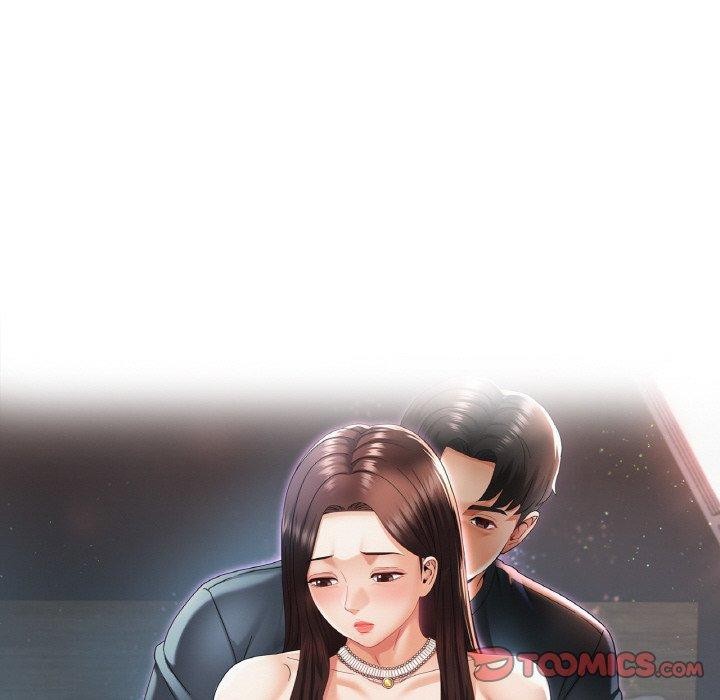 第27话-已嫁人的她-FACON（第12张）