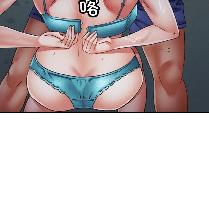 第27话-已嫁人的她-FACON（第27张）