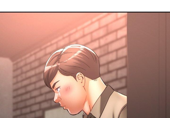 第33话-已嫁人的她-FACON（第4张）