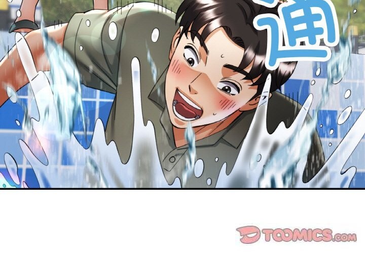 第35话-已嫁人的她-FACON（第3张）