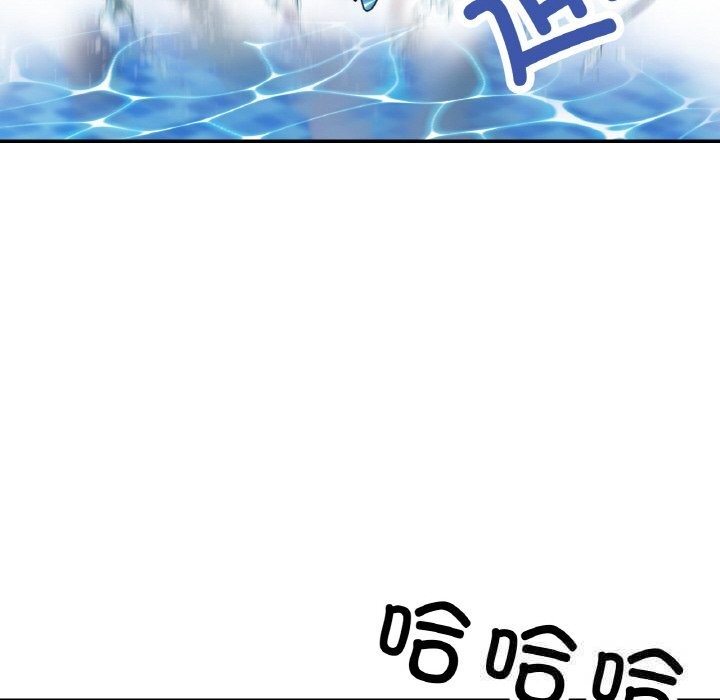 第35话-已嫁人的她-FACON（第8张）