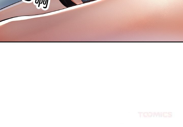 第39话-已嫁人的她-FACON（第3张）