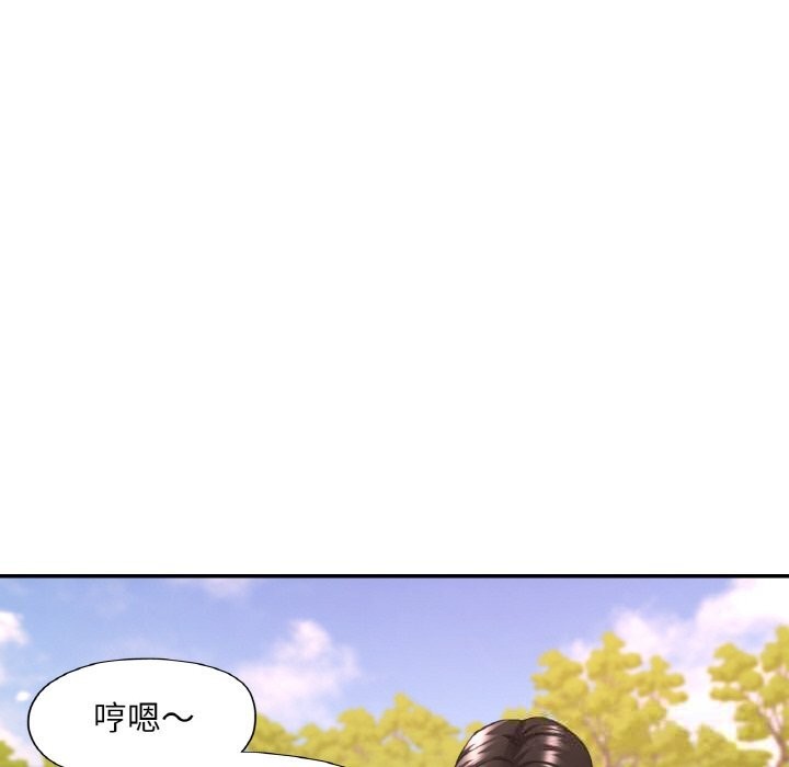 第39话-已嫁人的她-FACON（第8张）