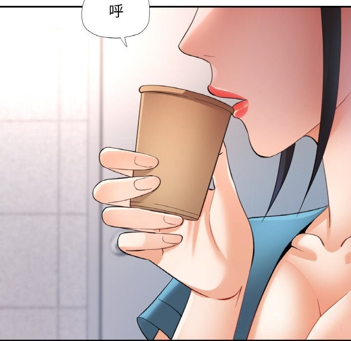 第45话-已嫁人的她-FACON（第9张）