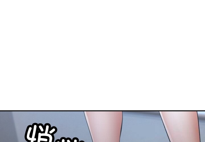 第46话-已嫁人的她-FACON（第1张）