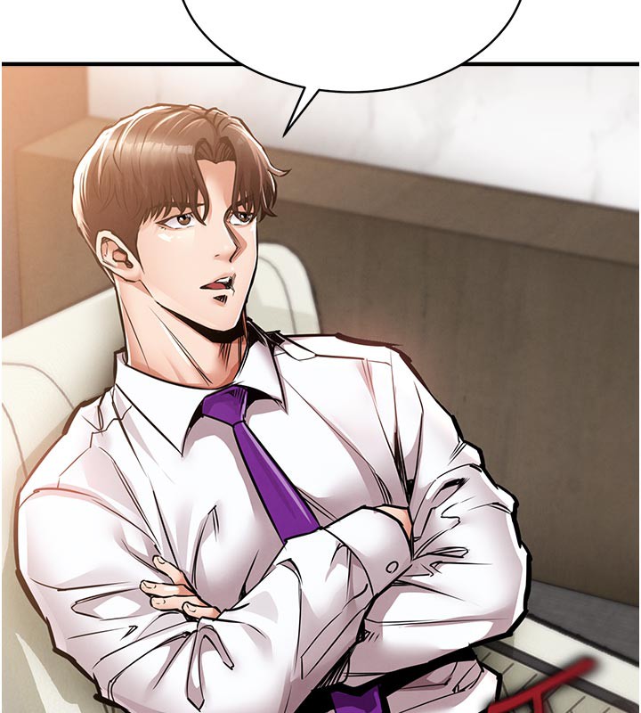 第6话-钱债肉偿-衣锦还乡-naru,挥羚羊（第6张）