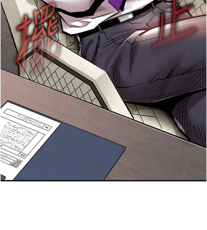 第6话-钱债肉偿-衣锦还乡-naru,挥羚羊（第7张）