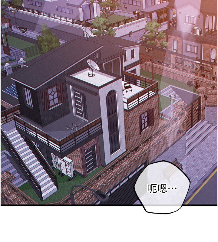 第7话-对新秘书深喉咙-衣锦还乡-naru,挥羚羊（第2张）