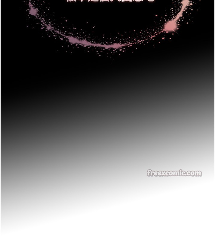 第7话-对新秘书深喉咙-衣锦还乡-naru,挥羚羊（第14张）