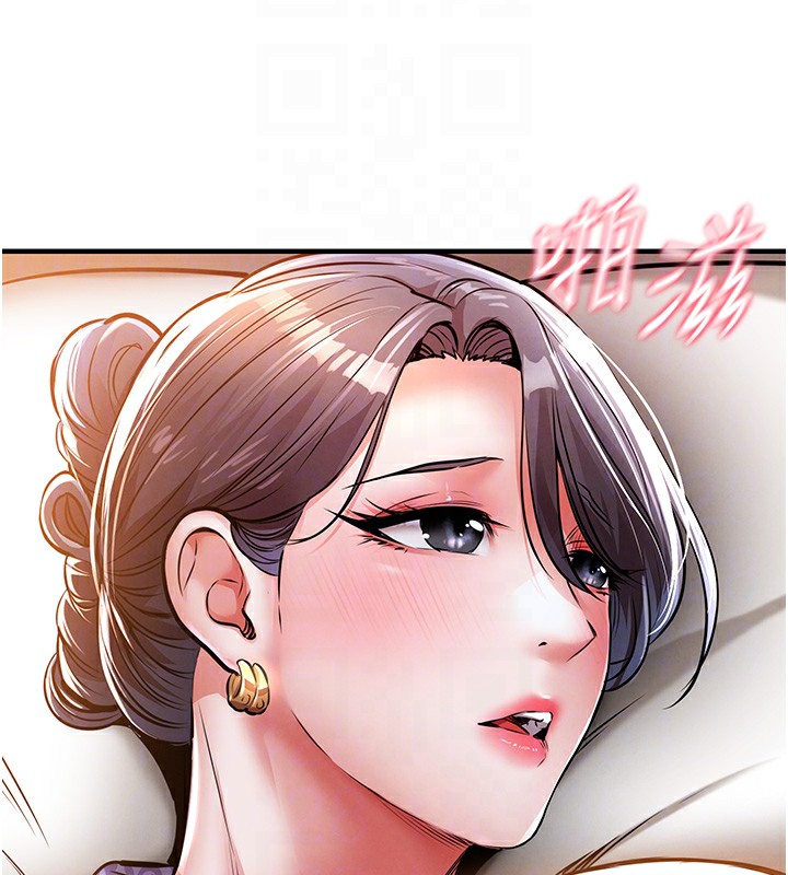 第8话-等待10年的破处-衣锦还乡-naru,挥羚羊（第21张）
