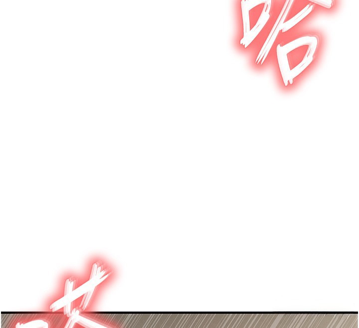 第8话-等待10年的破处-衣锦还乡-naru,挥羚羊（第46张）