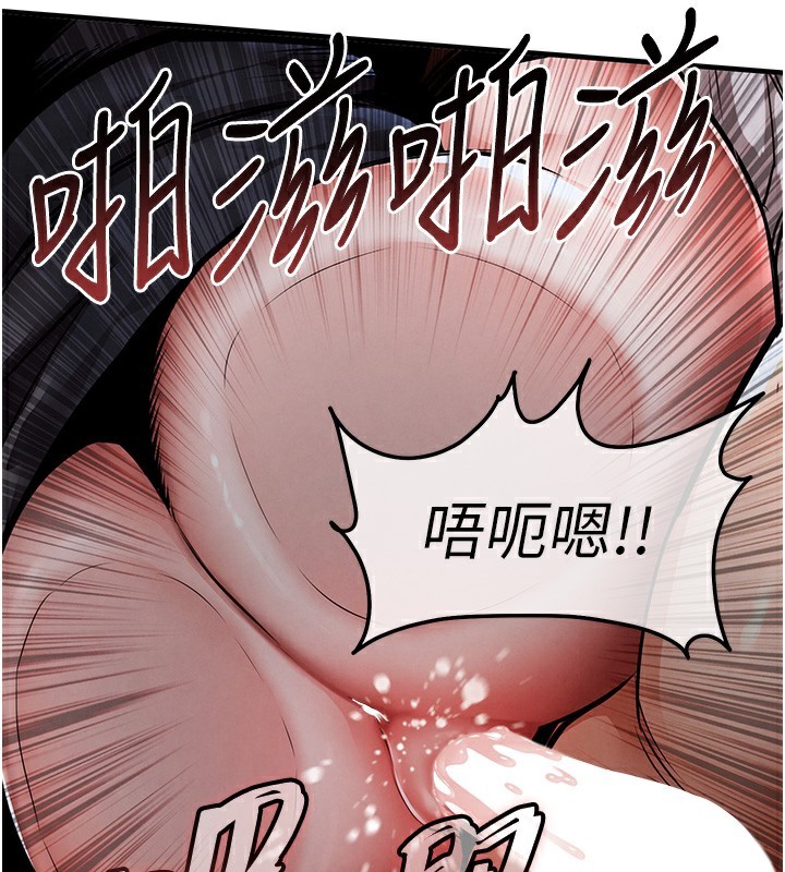第8话-等待10年的破处-衣锦还乡-naru,挥羚羊（第68张）