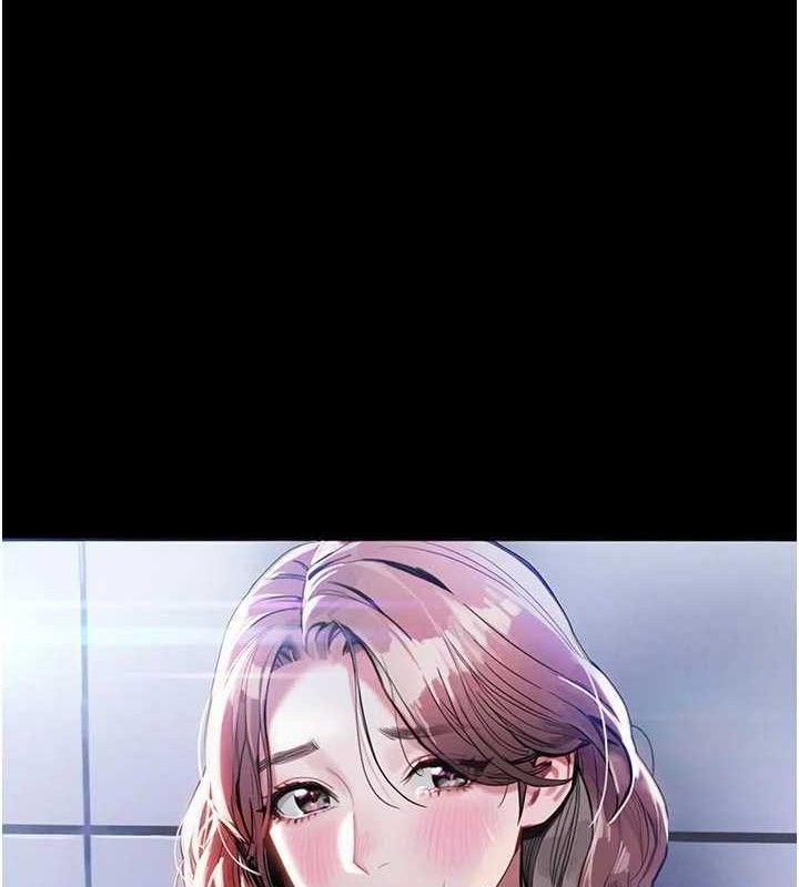 第11话-训练狗狗大小便-衣锦还乡-naru,挥羚羊（第1张）