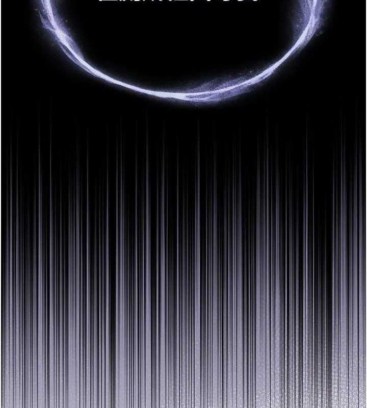 第11话-训练狗狗大小便-衣锦还乡-naru,挥羚羊（第4张）