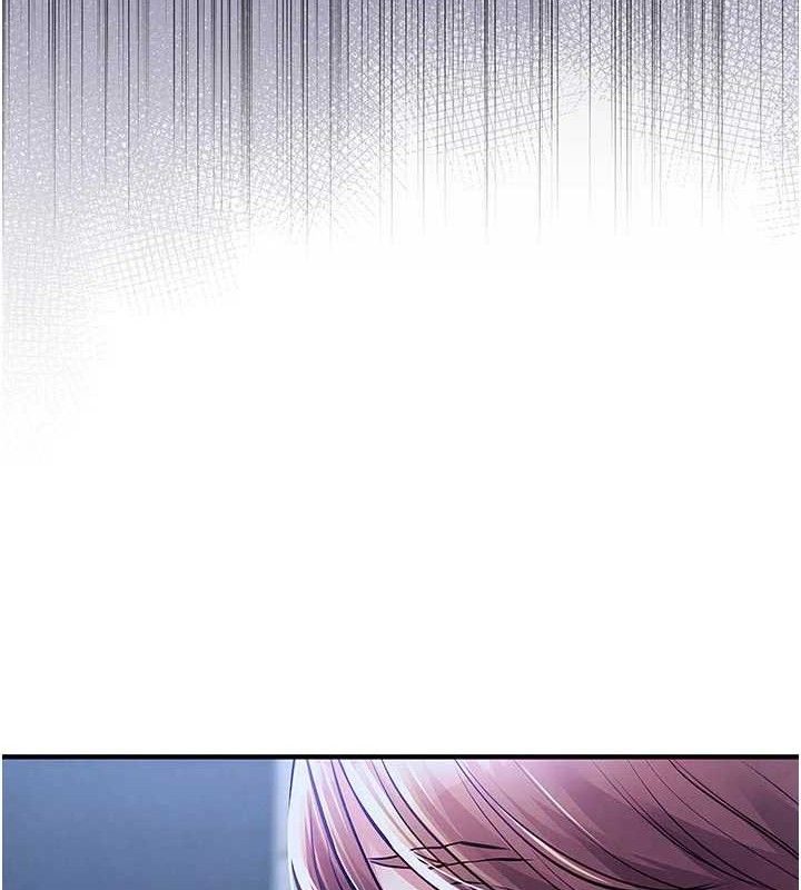 第11话-训练狗狗大小便-衣锦还乡-naru,挥羚羊（第5张）