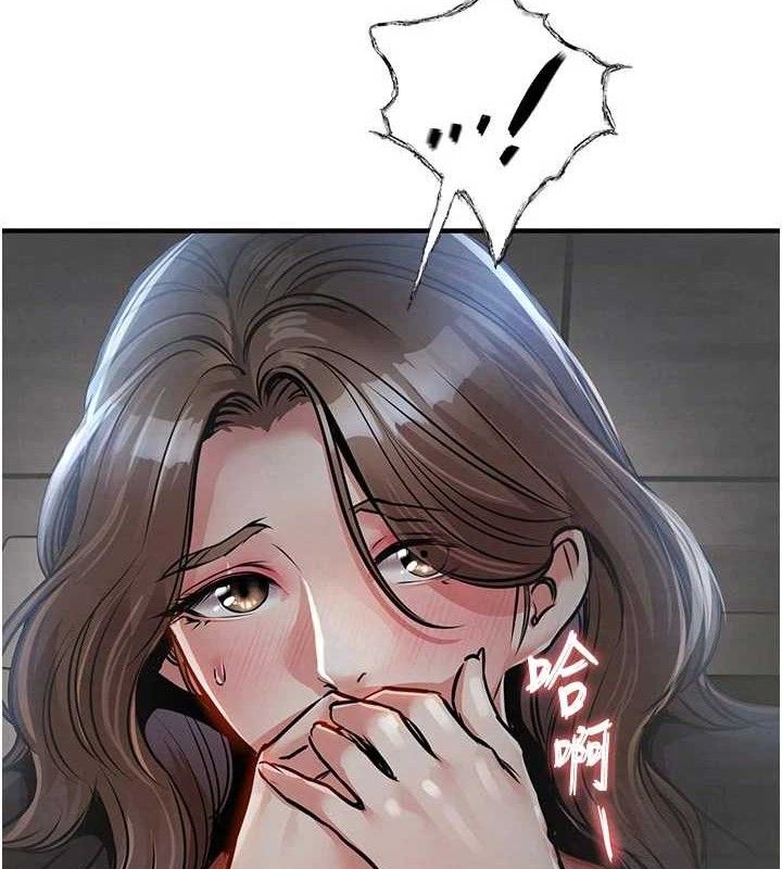 第12话-被成熟的阿姨给榨乾-衣锦还乡-naru,挥羚羊（第3张）