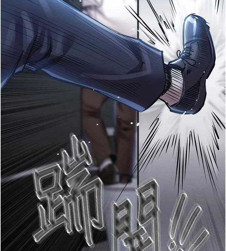 第12话-被成熟的阿姨给榨乾-衣锦还乡-naru,挥羚羊（第29张）