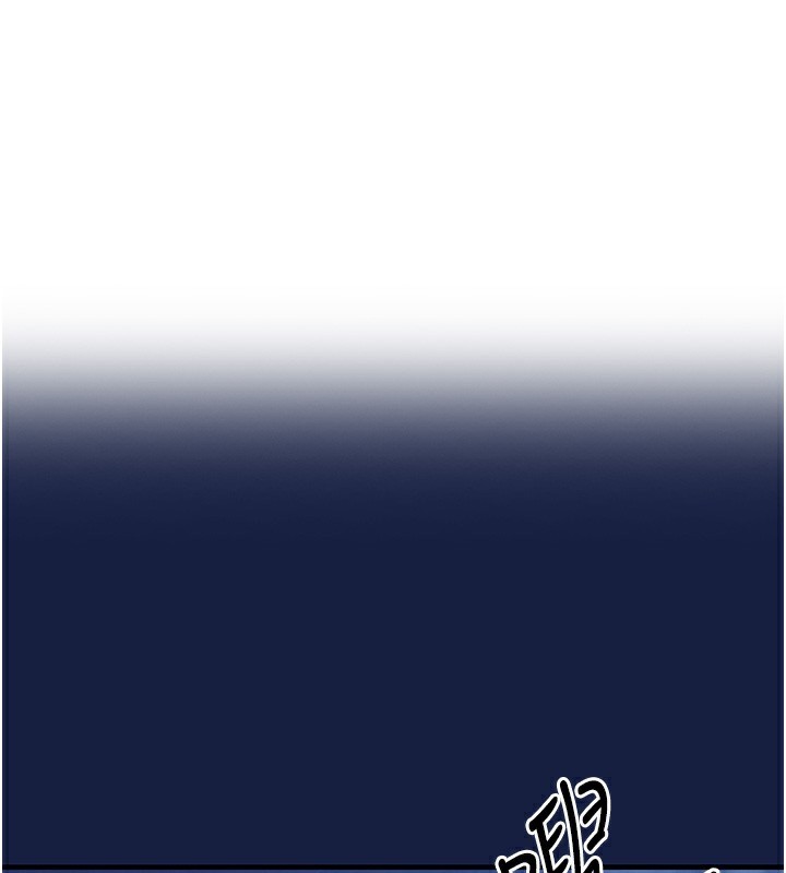 第13话-少妇甘心被老头上的理由-衣锦还乡-naru,挥羚羊（第1张）