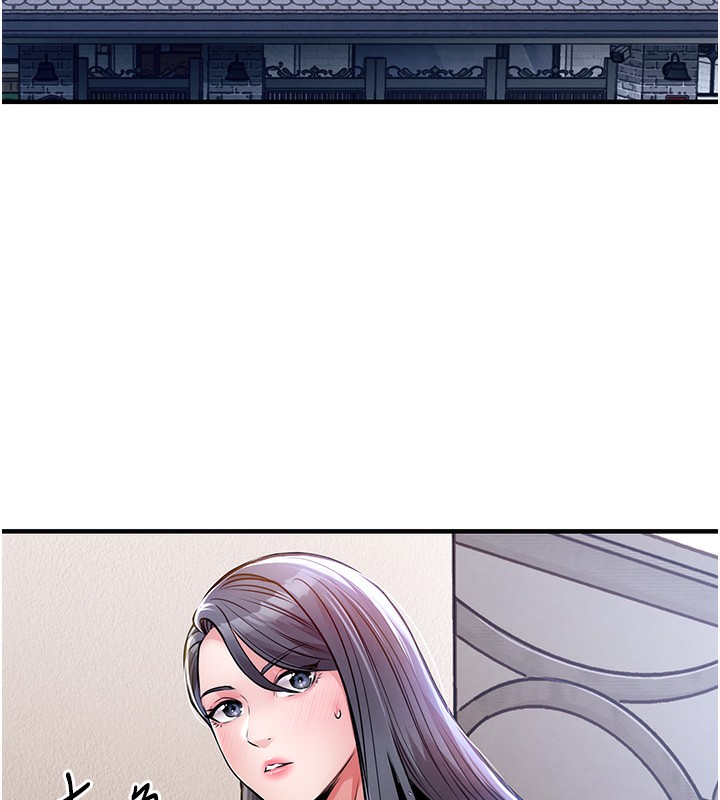 第13话-少妇甘心被老头上的理由-衣锦还乡-naru,挥羚羊（第17张）