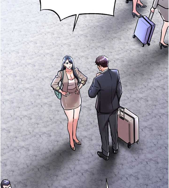 第14话-在飞机上鬆一下-衣锦还乡-naru,挥羚羊（第5张）