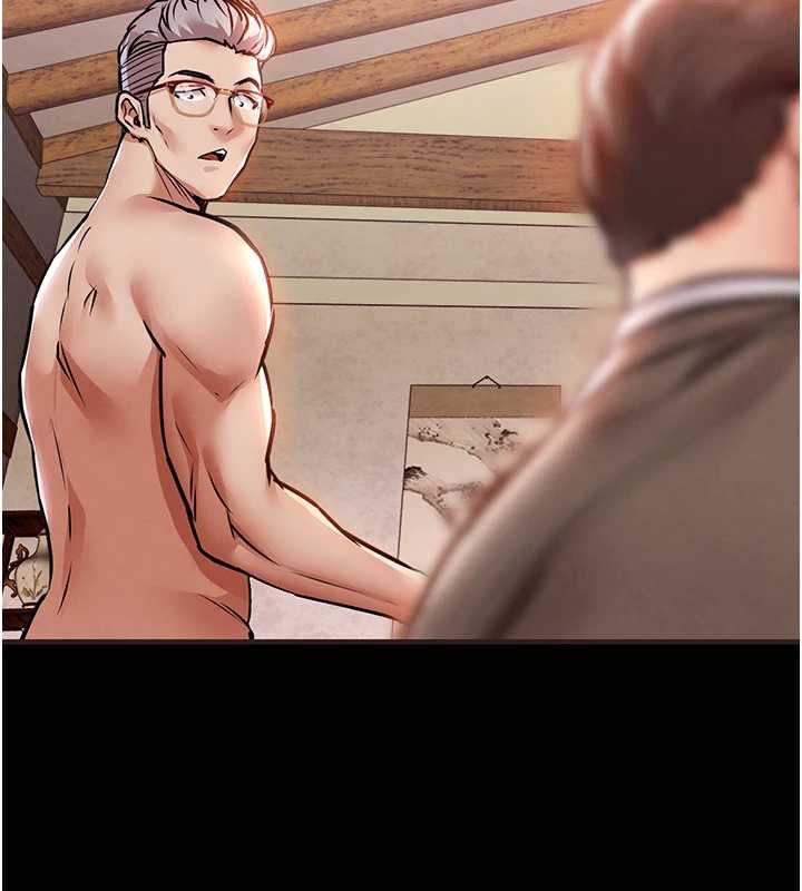 第16话-喝了才懂何谓快感的酒-衣锦还乡-naru,挥羚羊（第12张）